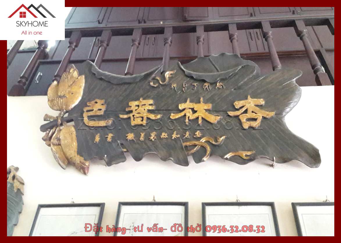 Hoành phi gỗ phòng thờ chữ Hạnh Lâm xuân sắc